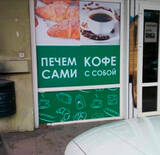 http://upforme.ru/uploads/001a/01/81/2/t171398.jpg