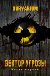 http://upforme.ru/uploads/001a/01/81/2/t193454.png