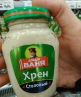 http://upforme.ru/uploads/001a/01/81/2/t209935.jpg