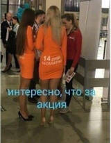 http://upforme.ru/uploads/001a/01/81/2/t246634.jpg