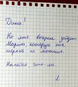 http://upforme.ru/uploads/001a/01/81/2/t288610.jpg