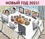 http://upforme.ru/uploads/001a/01/81/2/t300027.jpg