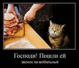 http://upforme.ru/uploads/001a/01/81/2/t321751.jpg