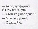 http://upforme.ru/uploads/001a/01/81/2/t345243.jpg