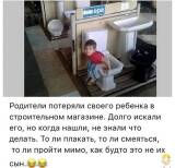 http://upforme.ru/uploads/001a/01/81/2/t427514.jpg