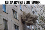 http://upforme.ru/uploads/001a/01/81/2/t442346.jpg