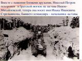 http://upforme.ru/uploads/001a/01/81/2/t525934.jpg