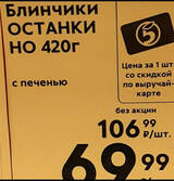 http://upforme.ru/uploads/001a/01/81/2/t580000.jpg