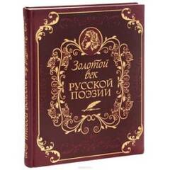 http://upforme.ru/uploads/001a/01/81/2/t612401.jpg