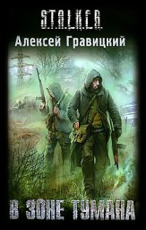 http://upforme.ru/uploads/001a/01/81/2/t657892.jpg