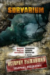 http://upforme.ru/uploads/001a/01/81/2/t800351.jpg