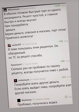 http://upforme.ru/uploads/001a/01/81/2/t80589.png