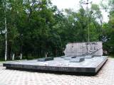 http://upforme.ru/uploads/001a/01/81/2/t829404.jpg