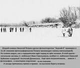 http://upforme.ru/uploads/001a/01/81/2/t892116.jpg