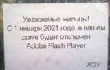 http://upforme.ru/uploads/001a/01/81/2/t895054.jpg