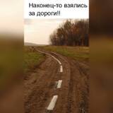http://upforme.ru/uploads/001a/01/81/2/t955695.jpg