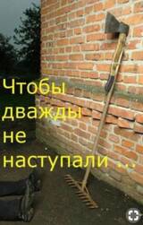 http://upforme.ru/uploads/001a/01/81/2/t997068.jpg