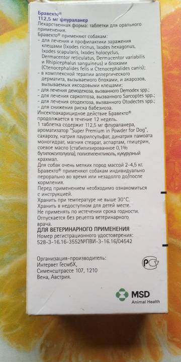 http://upforme.ru/uploads/001a/01/9f/5/t103306.jpg