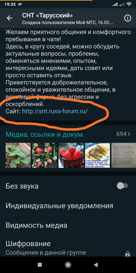 http://upforme.ru/uploads/001a/01/9f/5/t108767.jpg