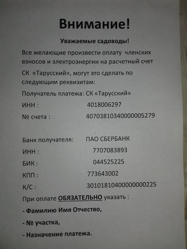 http://upforme.ru/uploads/001a/01/9f/5/t18446.jpg