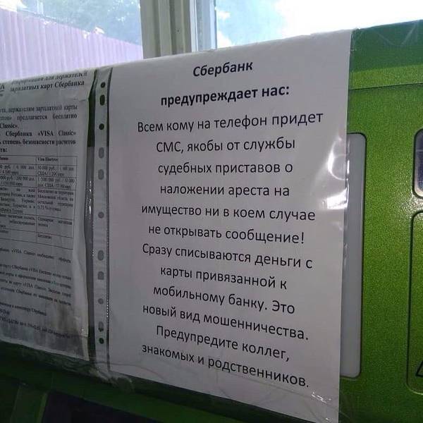http://upforme.ru/uploads/001a/01/9f/5/t20321.jpg