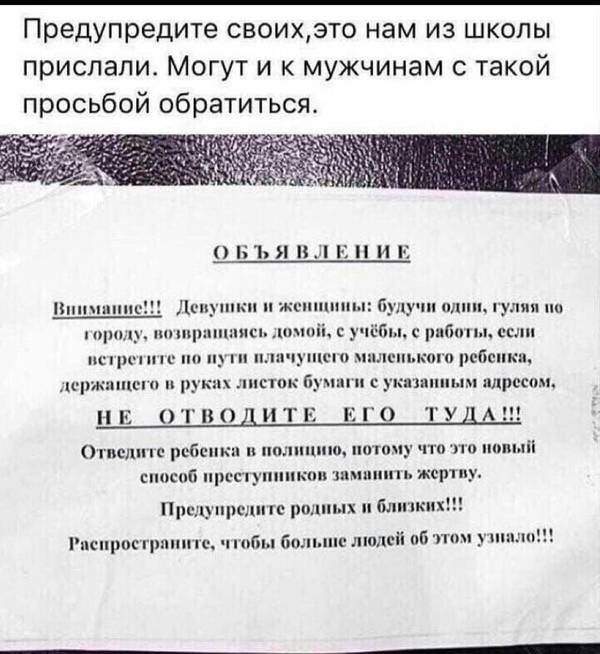 http://upforme.ru/uploads/001a/01/9f/5/t39287.jpg