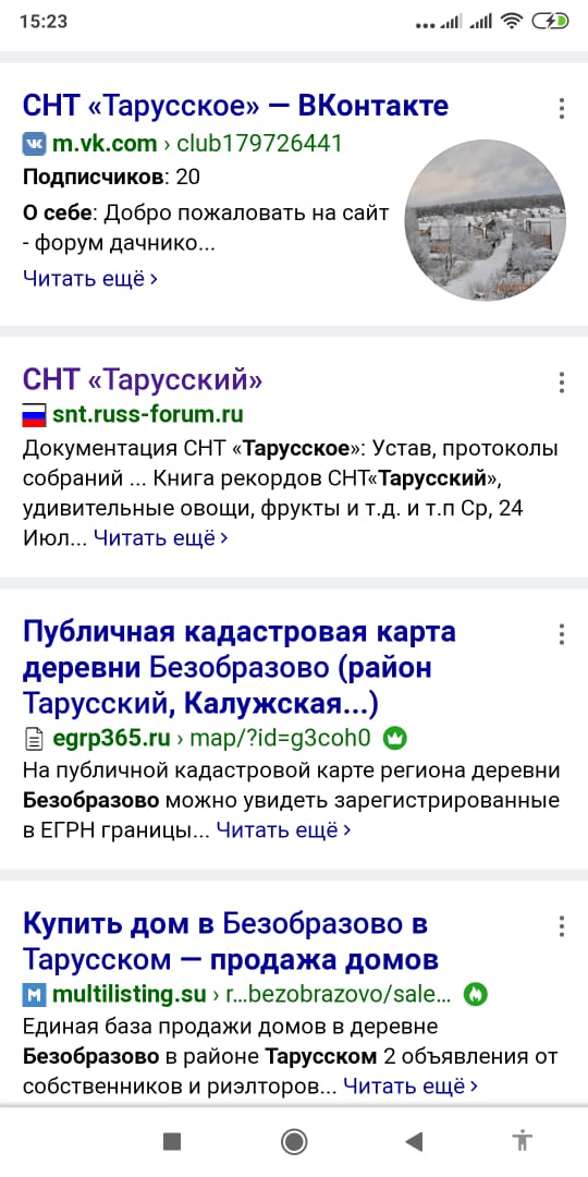 http://upforme.ru/uploads/001a/01/9f/5/t448373.jpg