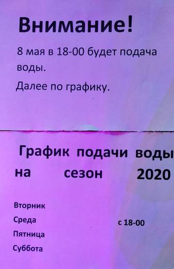http://upforme.ru/uploads/001a/01/9f/5/t484685.jpg