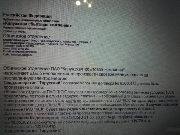 http://upforme.ru/uploads/001a/01/9f/5/t568690.jpg