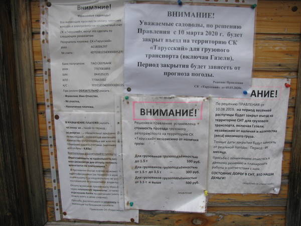 http://upforme.ru/uploads/001a/01/9f/5/t68583.jpg