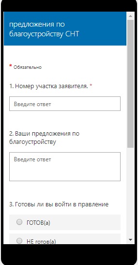 http://upforme.ru/uploads/001a/01/9f/5/t709379.jpg
