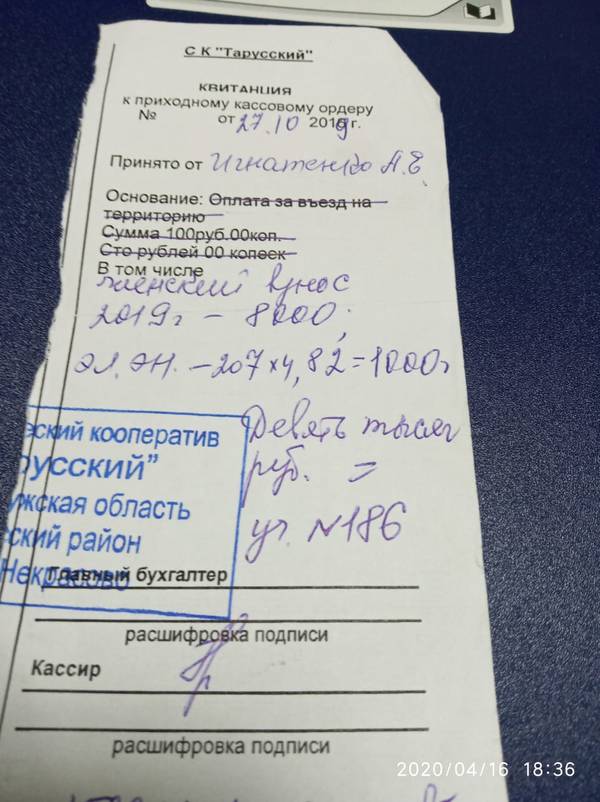 http://upforme.ru/uploads/001a/01/9f/5/t770519.jpg