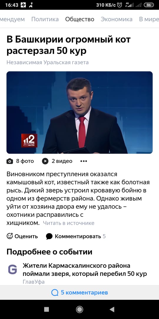 http://upforme.ru/uploads/001a/01/9f/5/t79454.jpg