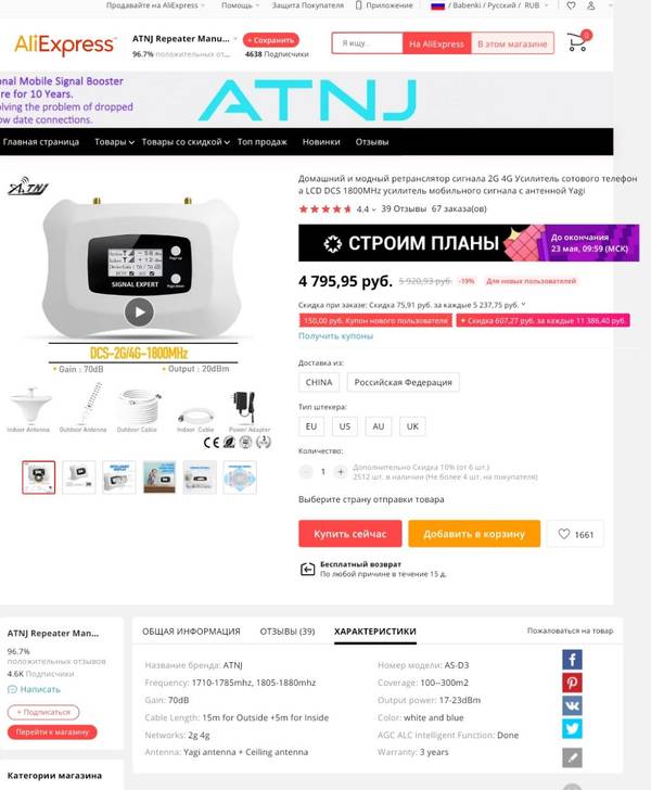 http://upforme.ru/uploads/001a/01/9f/5/t813752.jpg