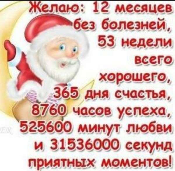 http://upforme.ru/uploads/001a/01/9f/5/t83912.jpg