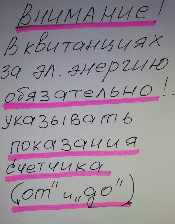 http://upforme.ru/uploads/001a/01/9f/5/t878322.jpg