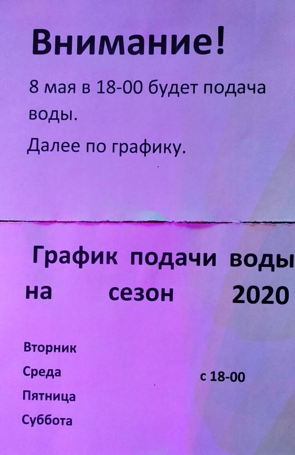 http://upforme.ru/uploads/001a/01/9f/5/t951792.jpg