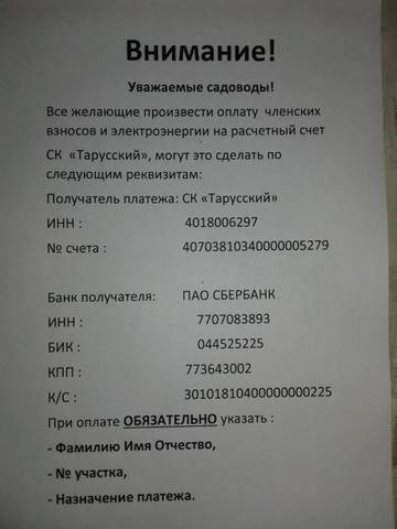 http://upforme.ru/uploads/001a/01/9f/5/t973230.jpg