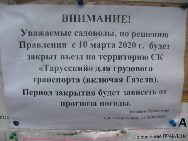 http://upforme.ru/uploads/001a/01/9f/5/t98409.jpg