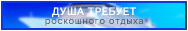 http://upforme.ru/uploads/001a/02/ac/3/105345.png