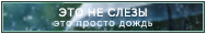 http://upforme.ru/uploads/001a/02/ac/3/12929.png