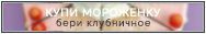 http://upforme.ru/uploads/001a/02/ac/3/135505.png