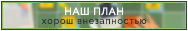 http://upforme.ru/uploads/001a/02/ac/3/157995.png