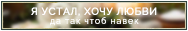 http://upforme.ru/uploads/001a/02/ac/3/191801.png