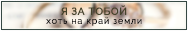 http://upforme.ru/uploads/001a/02/ac/3/234742.png