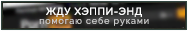 http://upforme.ru/uploads/001a/02/ac/3/258029.png