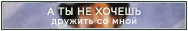 http://upforme.ru/uploads/001a/02/ac/3/278563.png