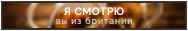 http://upforme.ru/uploads/001a/02/ac/3/278698.png