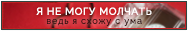 http://upforme.ru/uploads/001a/02/ac/3/29167.png