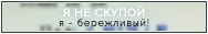 http://upforme.ru/uploads/001a/02/ac/3/336691.png